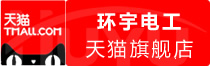 ⭐包稳定的阿富汗苹果纯手工号去哪找包赔的渠道